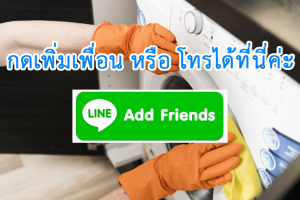 linee